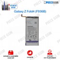 Batterie Secondaire Galaxy Z Fold4 (F936B) Service Pack