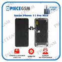 ECRAN POUR IPHONE 11 PRO MAX de qualité Incell avec garantie
