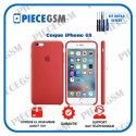 Coque officielle pour IPHONE 6S (Silicone Case)