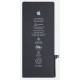 BATTERIE IPHONE 11 ORIGINALE