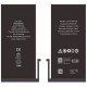 Batterie iPhone 7 Plus originale