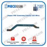 Nappe FRC Samsung Galaxy S20 Ultra