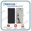Ecran Complet Motorola G73 5G (sans châssis)