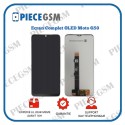 Ecran Complet OLED Motorola G50