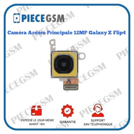 Caméra Arrière Principale 12MP Galaxy Z Flip 4 (F721B) (service pack)