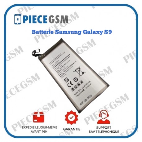 Batterie SAMSUNG GALAXY S9