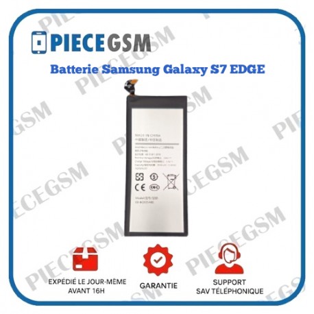 Batterie SAMSUNG GALAXY S7 EDGE