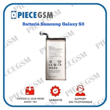 Batterie SAMSUNG Galaxy S8 (G950F)