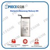 Batterie SAMSUNG Galaxy S8  (G950F)