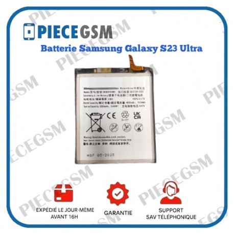 Batterie SAMSUNG GALAXY S23 Ultra