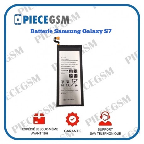 Batterie SAMSUNG GALAXY S7