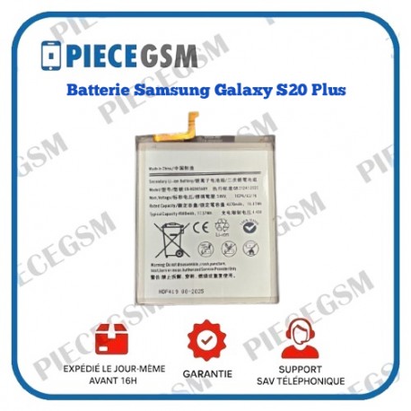 Batterie SAMSUNG GALAXY S20 Plus