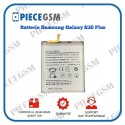 Batterie SAMSUNG GALAXY S20 Plus