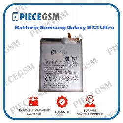 Batterie SAMSUNG GALAXY S22 Ultra