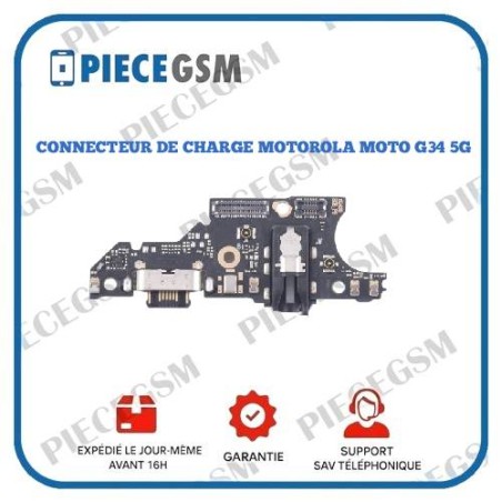 Ecran Complet Motorola G13 (avec châssis) pas cher